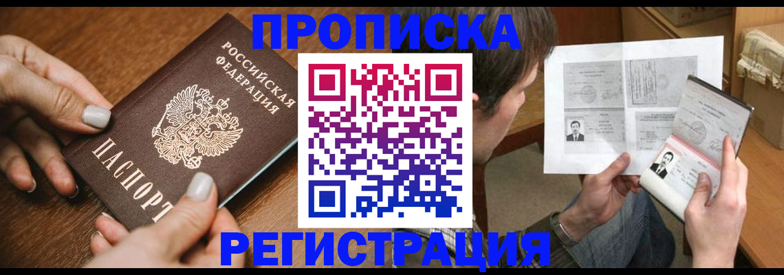 форма 3 в Жердевке